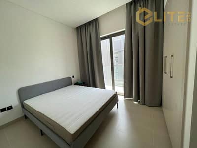 شقة 1 غرفة نوم للايجار في شوبا هارتلاند، دبي - IMG-20250218-WA0095. jpg