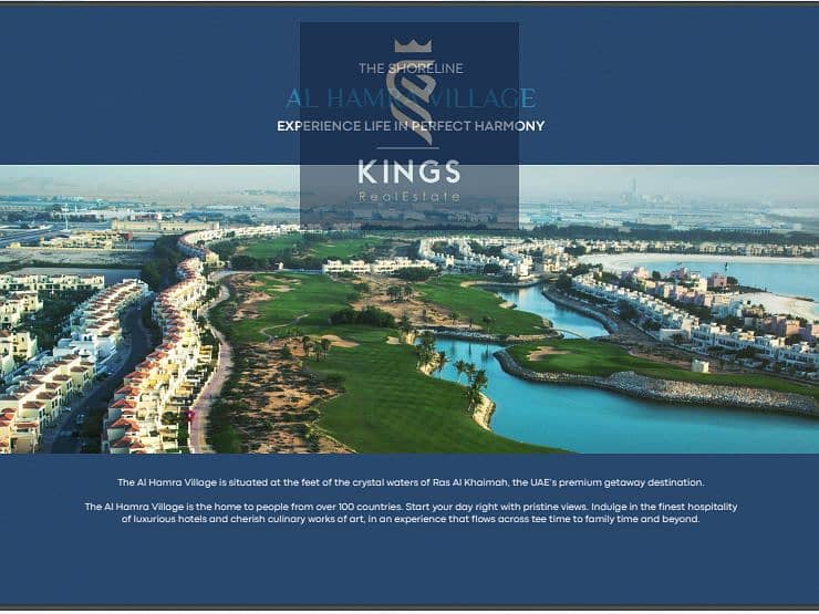 9 Al Hamra Waterfront Pic 19. png