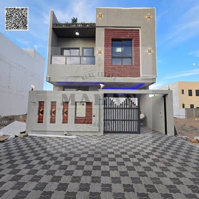 5 Bedroom Villa for Sale in Al Zahya, Ajman - Black Modern Handwritten Motivation Quote Social Media (14). png