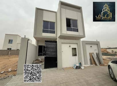 5 Bedroom Villa for Sale in Al Helio, Ajman - IMG_1693. jpg