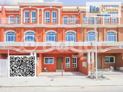 تاون هاوس 4 غرف نوم مع الكهرباء للإيجار