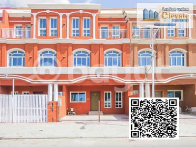 4 Bedroom Townhouse for Sale in Ajman Uptown, Ajman - 6oRT632veIef615UtveYtaPXTzuqPZtpF7TkDRCX (1). jpg