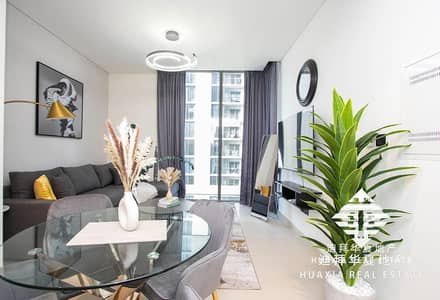 苏巴哈特兰社区， 迪拜 1 卧室公寓待售 - 374ff16c-c0dd-11ee-a825-067623b8497f. jpeg