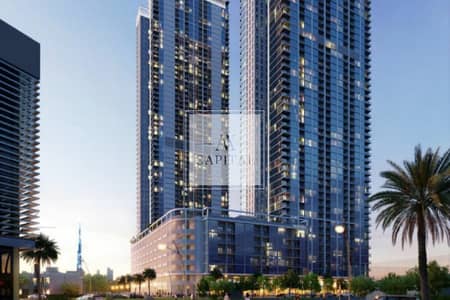 1 Bedroom Flat for Sale in Sobha Hartland, Dubai - Panoramic View | 1 Bedroom | Premium Location