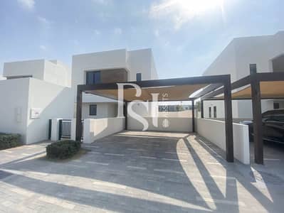 3 Bedroom Villa for Rent in Yas Island, Abu Dhabi - IMG-20250130-WA0012. jpg