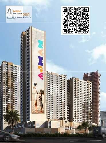 1 Bedroom Flat for Sale in Al Rashidiya, Ajman - SM9BnDh36buutVV6LR85IbgRyjxDu4T8NuAvGitK. jpg