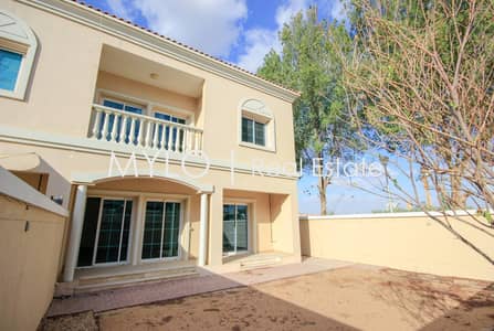 NON Negotiable View Today Best Price in JVT NON Negotiable View Today Best Price in JVT