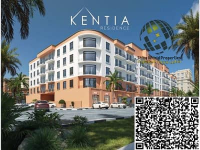 2 Cпальни Апартаменты Продажа в Аджман Аптаун, Аджман - IMG-20241215-WA0053. jpg
