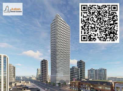 1 Bedroom Apartment for Sale in Al Helio, Ajman - Untitled design (12). jpg