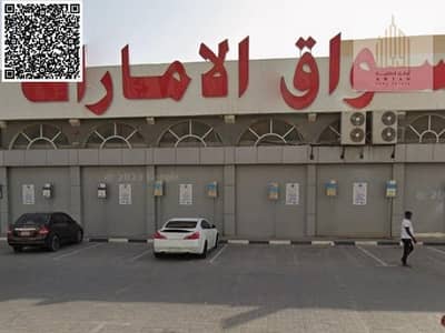 Plot for Sale in Ajman Industrial, Ajman - 7677acf8-28a7-4c33-9496-ec02ac0e14f8 (1). jpeg