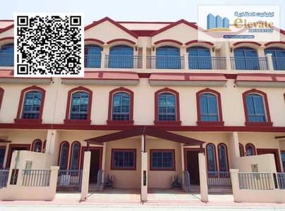 2 Bedroom Townhouse for Rent in Ajman Uptown, Ajman - 3iD2ABHUEqokJ1JkCNkftf2Lthix9kWlhdG86dUg. jpg