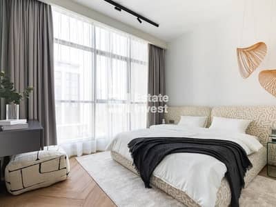 2 Cпальни Апартамент Продажа в Дубай Хиллс Истейт, Дубай - IMG_0284-Улучшено-Ум. шума-HDR. jpg