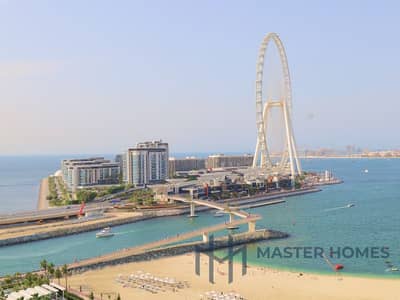 朱美拉海滩住宅（JBR）， 迪拜 2 卧室单位待售 - IMG_2372. png