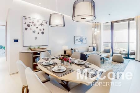 3 Bedroom Apartment for Rent in Jumeirah Beach Residence (JBR), Dubai - Luxury Living | Full Sea View | Serviced Apartment