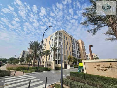 1 Bedroom Apartment for Rent in Muwaileh, Sharjah - 1000239836. jpg