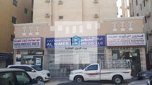 Building for Sale in Al Ghuwair, Sharjah - WhatsApp Image 2025-02-20 at 2.11. 48 PM. jpeg