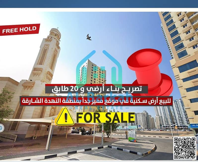 5 WhatsApp Image 2025-02-18 at 20.24. 18_d2a2b18e. jpg