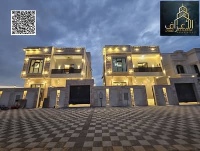 فیلا 5 غرف نوم للبيع في الحليو، عجمان - 0c70f458-73d3-4630-b1b9-f8e70531496d. jpg