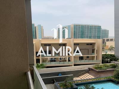 1 Спальня Апартамент Продажа в Аль Раха Бич, Абу-Даби - WhatsApp Image 2025-02-18 at 5.06. 52 PM. jpeg