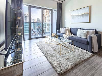 Luxury Finish | Lake Views | High Floor