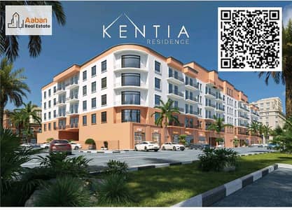 1 Bedroom Flat for Sale in Ajman Uptown, Ajman - WhatsApp Image 2024-12-16 at 2.34 (1). jpg