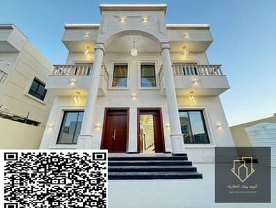 5 Bedroom Villa for Sale in Al Zahya, Ajman - fc493620-d6b7-4658-916f-c1fbfc54e499. jpg