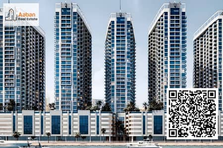 1 Bedroom Apartment for Sale in Ajman Free Zone, Ajman - Untitled design (13). jpg