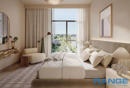 2 Bedroom Apartment for Sale in Expo City, Dubai - Screenshot 2025-02-18 at 3.26. 58 PM. png