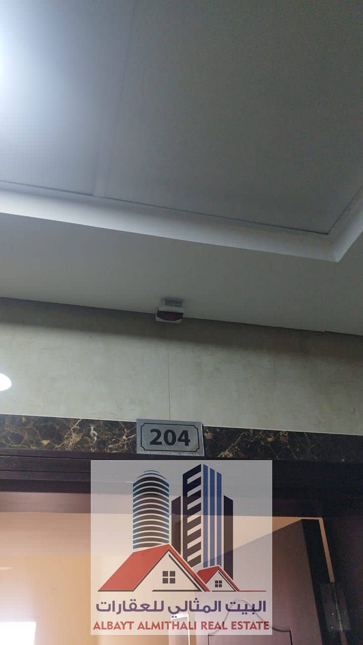 10 IMG-20250220-WA0140. jpg