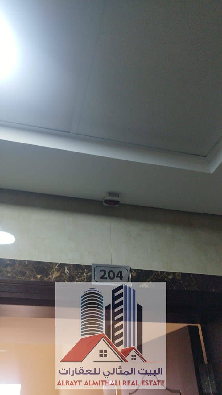 14 IMG-20250220-WA0145. jpg