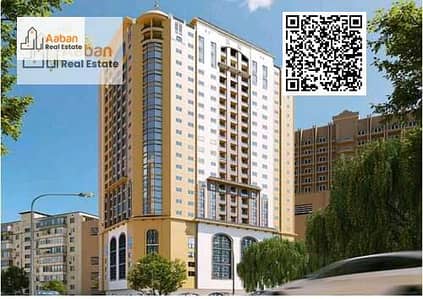 2 Bedroom Apartment for Sale in Al Nuaimiya, Ajman - W3bLMdphWja0z5R790NxpJ4cHI8ZzUUdqZoExsgB. jpg