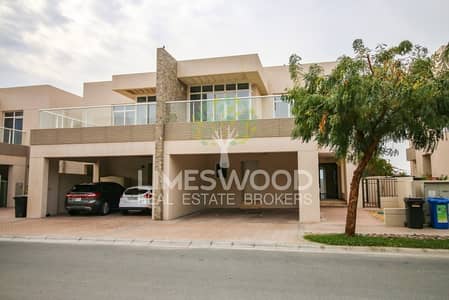 Lowest Priced | 4 BR Modern Style | Vacant Lowest Priced | 4 BR Modern Style | Vacant