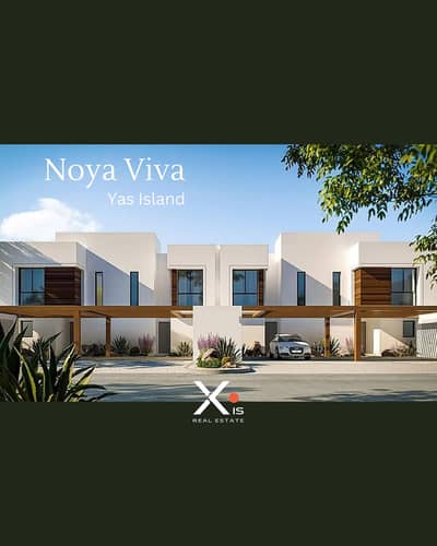 4 Bedroom Villa for Sale in Yas Island, Abu Dhabi - Noya Viva Branded Cover. jpg