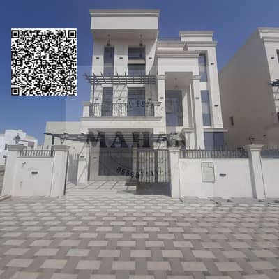 5 Bedroom Villa for Sale in Al Zahya, Ajman - Black Modern Handwritten Motivation Quote Social Media_20250220_174038_0000. png