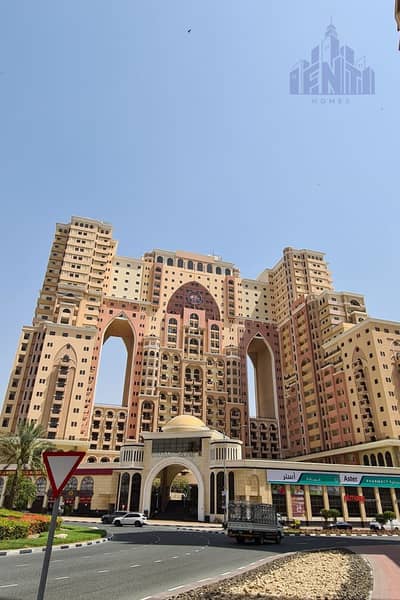 Big Studio Apartment | Chiller Free