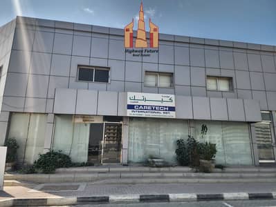 Showroom for Rent in Industrial Area, Sharjah - 1000549058. jpg