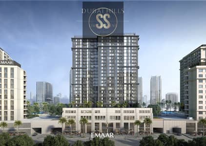 1 Bedroom Flat for Sale in Dubai Hills Estate, Dubai - EMAAR-LIME-GARDENS-Dubai-Hills-Estate-investindxb-3-scaled. jpg