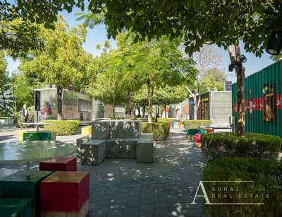 3 Bedroom Flat for Sale in Aljada, Sharjah - Aljada-122 copy 2. jpg