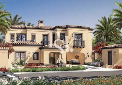 3 Bedroom Townhouse for Sale in Zayed City, Abu Dhabi - xM40tUnLJWEA0IJhVL0wSxorJyi5aJ9mJrYYJ5Dc. jpg