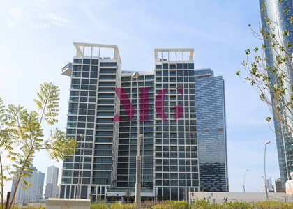 2 Bedroom Flat for Sale in Al Reem Island, Abu Dhabi - watermark. jpeg