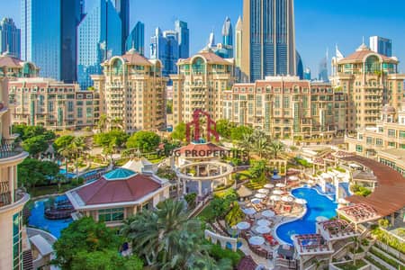 3 Bedroom Apartment for Rent in Za'abeel, Dubai - Al Murooj. jpg