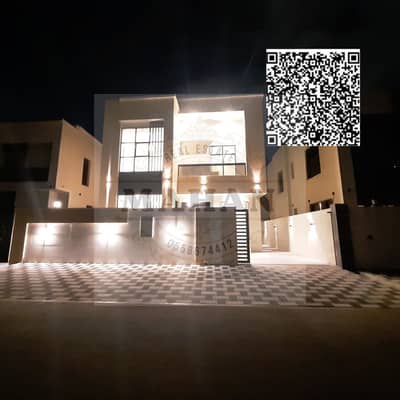 5 Bedroom Villa for Sale in Al Yasmeen, Ajman - Black Modern Handwritten Motivation Quote Social Media_20250221_181434_0000. png