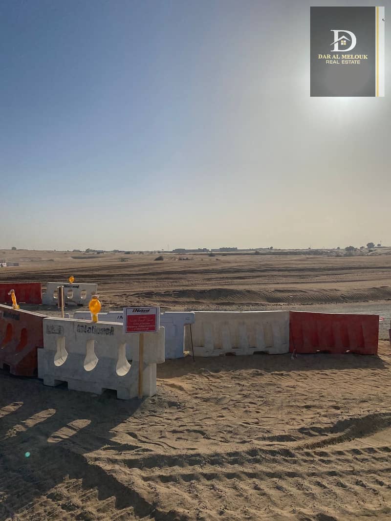 2 البليده 5. jpeg
