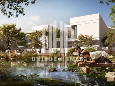 雅斯岛， 阿布扎比 1 卧室单位待售 - sustainable-city-yas-island-9jpg-53130669-4539-4119-bb22-5ae9a95ed542. jpg
