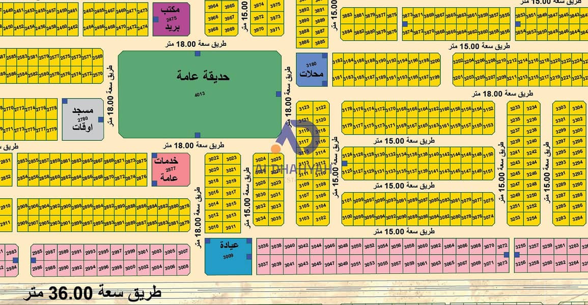 5 لقطة شاشة 2025-01-27 144352. png