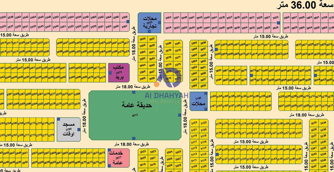 9 لقطة شاشة 2024-12-16 124839. png