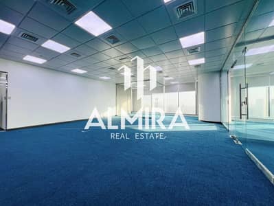 Office for Rent in Al Reem Island, Abu Dhabi - WhatsApp Image 2024-12-13 at 3.25. 33 PM. jpeg