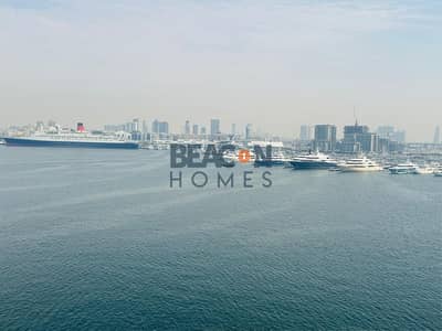 迪拜海港城， 迪拜 2 卧室单位待售 - 16. jpg