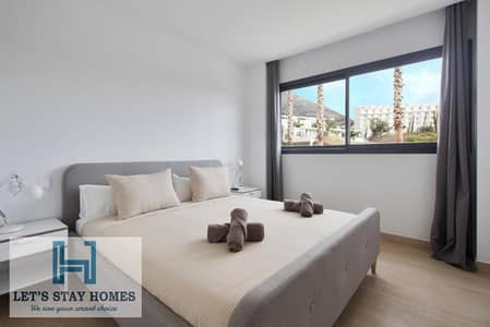 2 Bedroom Apartment for Rent in Deira, Dubai - 620800205. jpg