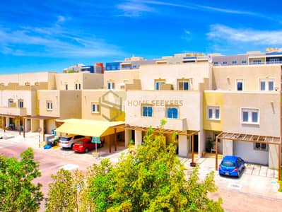 Ready to Move | Spacious Garden | Serene Community